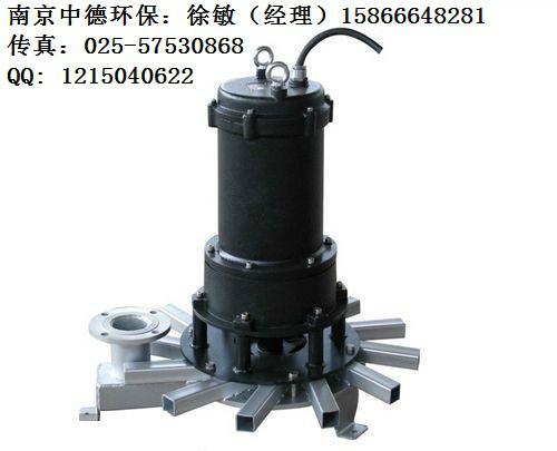 南京市QXB型离心式潜水曝气机厂家QXB型离心式潜水曝气机，潜水离心式曝气机