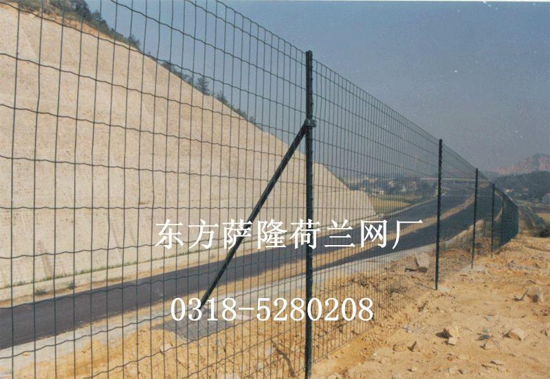 衡水市机场专用围挡护栏网价格厂家供应机场专用围挡护栏网价格