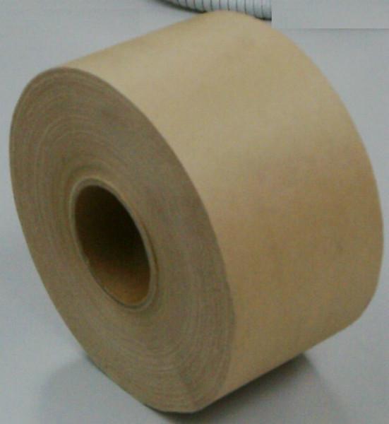 供应牛皮纸胶带厂家湿水牛皮纸有线优质环保耐用木浆胶带