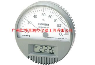 广州精量直销日本佐藤SATO高级数显温湿度计7542-00