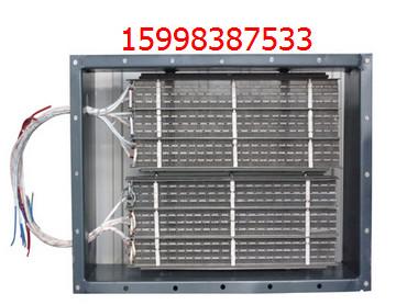 供应辽宁PTC热敏陶瓷电加热器价格/荣德电加热器生产厂家电话