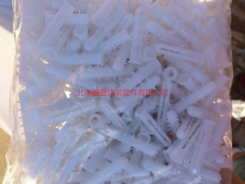 供应上海塑料膨胀管厂家直销，上海塑料胀塞价格，上海塑料胶塞批发