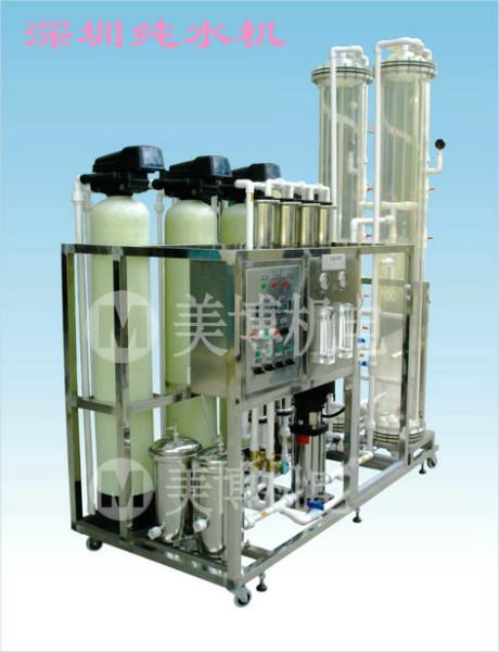 供应工业纯水机/反渗透工业纯水机