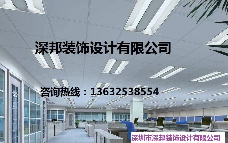 福永桥头厂房办公室装修设计公司批发