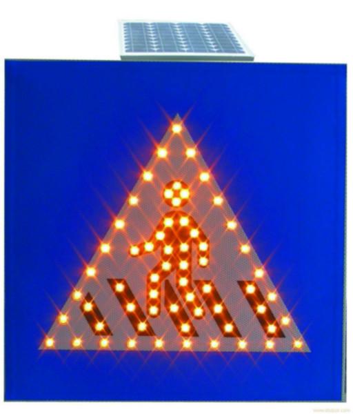供应文山市太阳能人行横道指示标志，砚山县太阳能指示灯，文山市交通设施