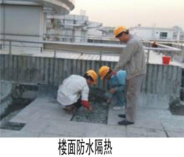 供应惠州惠城区天面裂缝补漏　高压灌浆