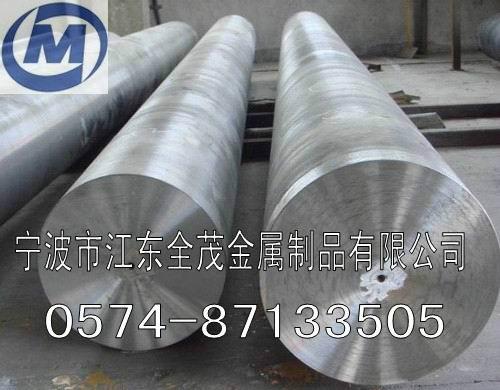供应超硬铝板 库存7075铝棒 进口7075铝管 7075-T6铝板