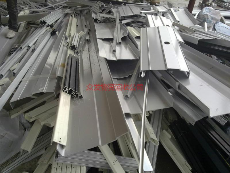 番禺高价回收废铝厂家广州高价回收废铝中山高价回收废铝图片