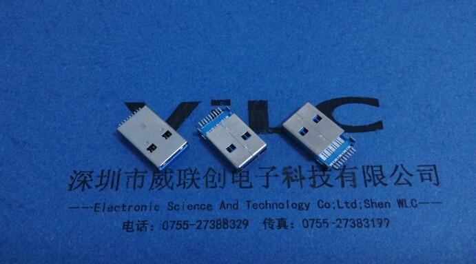 供应AM沉板USB贴板无柱◇镀金15U 蓝色胶芯 9P公头图片