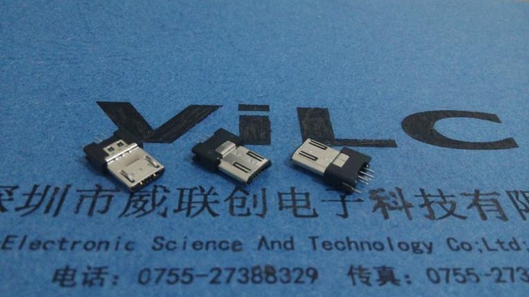 供应MICRO USB 夹板公头5p+地脚线+弹片+钩脚