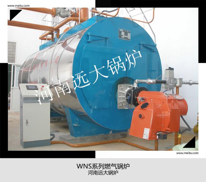 供应2吨燃气热水锅炉2吨供暖锅炉WNS1.4
