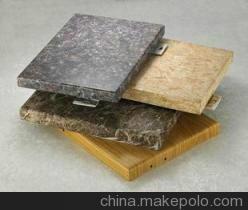 供应昆明氟碳漆铝单板生产厂家 昆明氟碳漆铝单板经销商价格