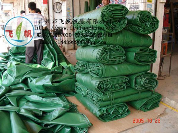 供应广州优质PVC防水涂塑布、露天货场防晒布盖货篷布批发