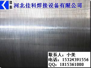 供应矿筛网焊机400-1200mm