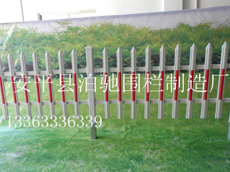 衡水市绿化带护栏厂家供应单位绿地护栏 绿化带护栏 花园护栏 pvc塑钢护栏厂家