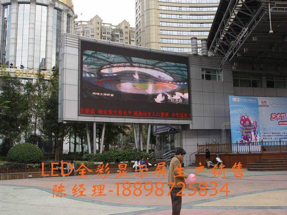 南昌商场LED电子显示屏价格多少，南昌LED屏厂家，南昌商场橱窗LE