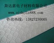 深圳市硅胶垫、东莞市硅胶垫、上海硅胶垫、广东省硅胶垫