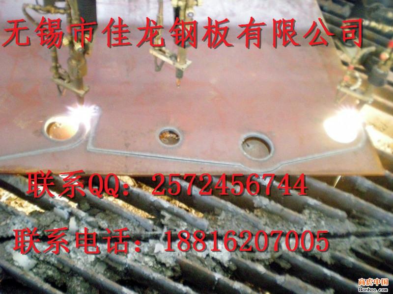 供应珠海汕头深圳钢板数控下料·钢板数控加工·钢板零割·钢板零割下料