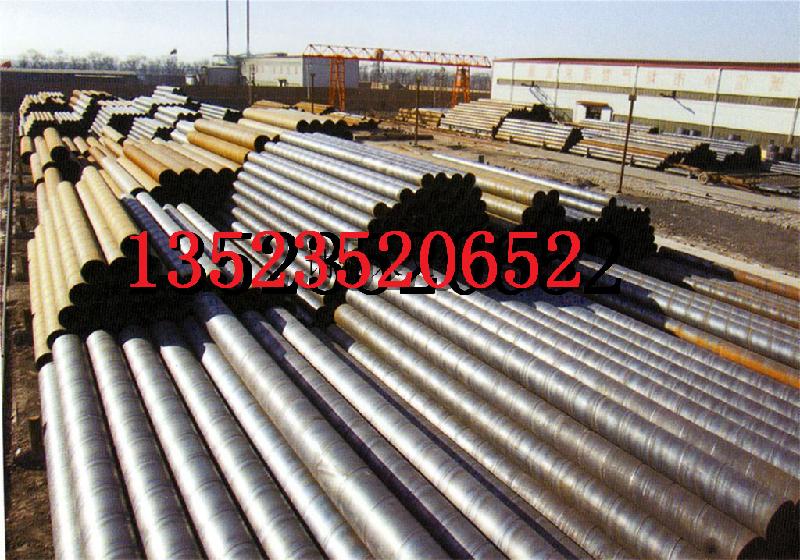 供应郑州螺旋钢管厂家/自主生产河南大口径厚壁螺旋管/无缝管价格最低