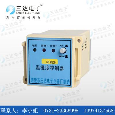 供应株洲三达电子RZ-NWP温湿度控制器