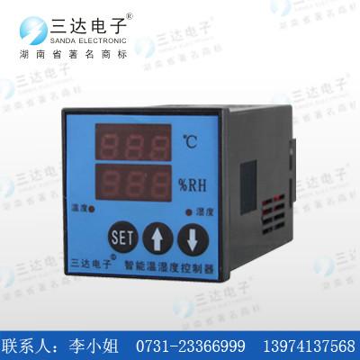 供应SD-ZW9200温湿度控制器厂家三达