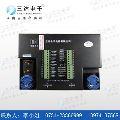 供应LYSC-C902智能操控装置株洲三达