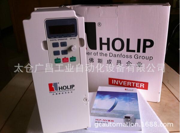 代理直销海利普HLP-A100系列通用型矢量变频器三相变频器