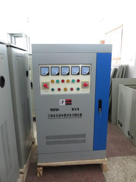 上海市三相稳压器SBW-250KVA厂家供应三相稳压器SBW-250KVA  三相大功率补偿式电力稳压器