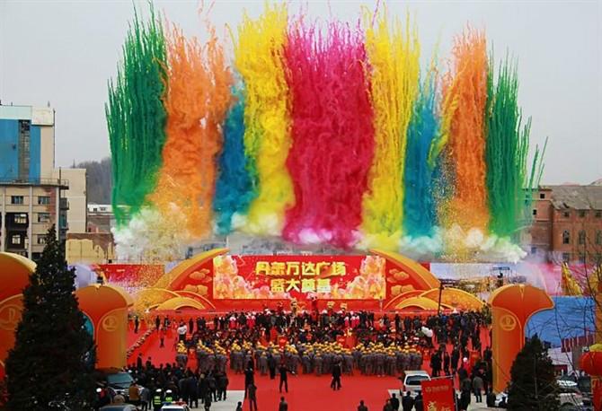 广州各庆典活动赛事开幕式特效彩烟批发