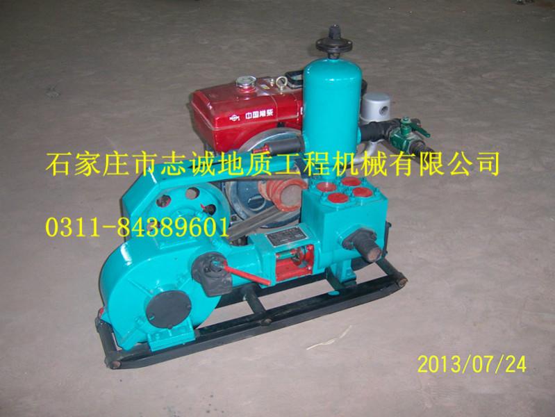 供应BW-250泥浆泵价格及厂家、销售