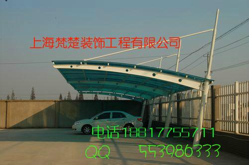 供应阳光板车棚制造价格，上海阳光板车棚报价，上海阳光板车棚厂家