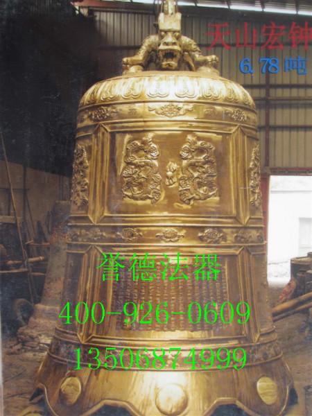 供应铜钟历史，武夷山寺庙铜钟，南平厂家代理批发