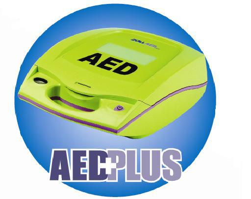 AED PLUS除颤器