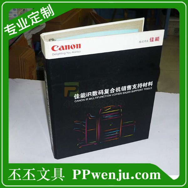 上海丕丕批发pp文件盒 精细定做pp文件盒专业上海厂家11年品质保证图片