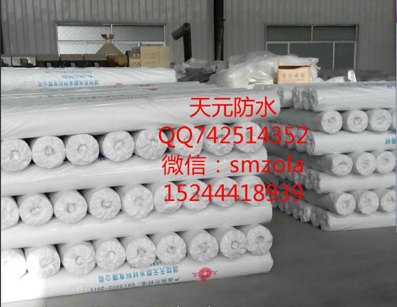 北京pvc防水卷材价格 仿国标1.5mm