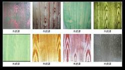 郑州市木纹漆厂家供应木纹漆施工 合肥木纹漆报亭施工 木纹漆仿木效果施工