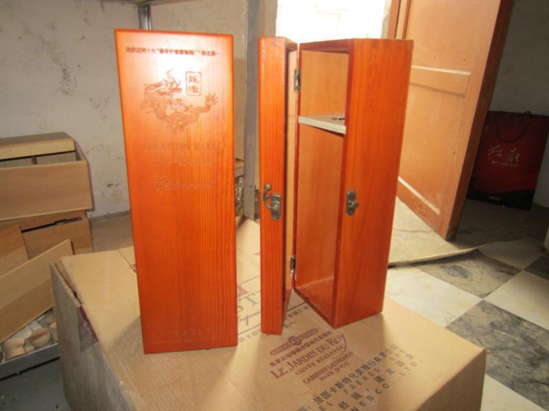 供应厂家生产定做木盒木制酒盒包装盒图片