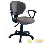 上海专业维修办公椅 职员椅 转椅 升降椅