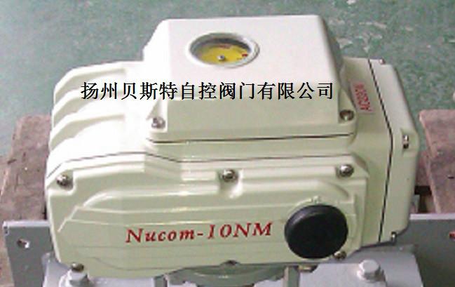 供应Nucom-60NM电动执行器价格优惠扬州贝斯特代理日本光荣电动执行器