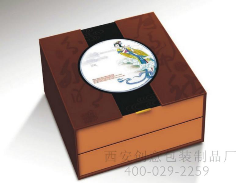 供应西安月饼盒订购，西安月饼盒设计制作，西安月饼盒厂家