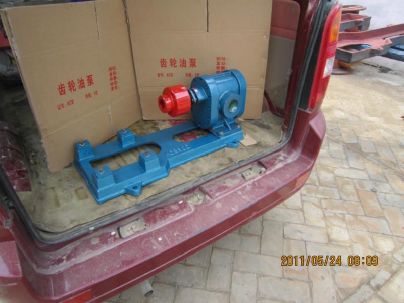 WRH型外润滑齿轮油泵供应WRH型外润滑齿轮油泵