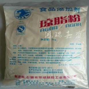 供应用于食品增稠的琼脂粉