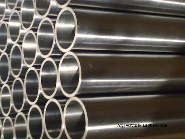 广州钛管-钛合金管、广州钛管价格、广州钛管供应厂家