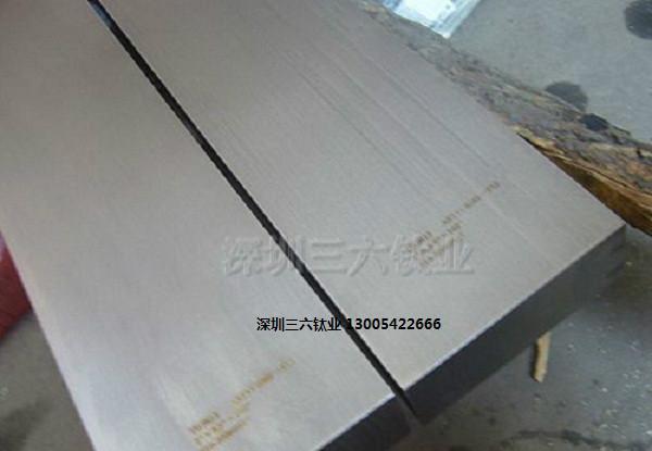 超声波焊接钛合金棒、热压焊接钛合金板厂家供应