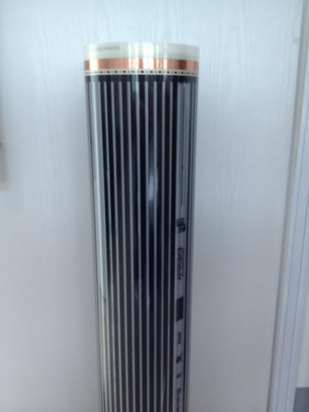 韩国大宇碳纤维电热膜110W/m电地暖 厂家直销远红外电热膜