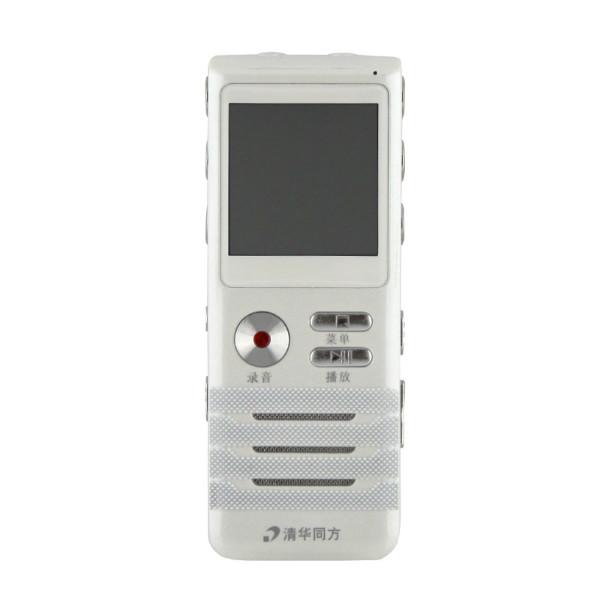 供应微型专业高清远距离录音D86特价正品降噪U盘MP3外放播放器录音