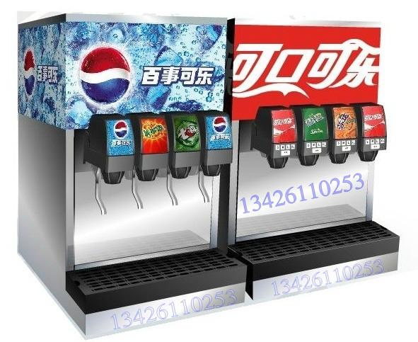 供应自动可乐机雪碧可乐机可口可乐