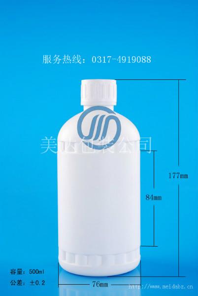 供应GZ39-500ml高阻隔瓶