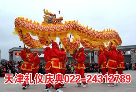 供应用于天津活动策划的天津市和平区提供舞龙舞狮南狮表演