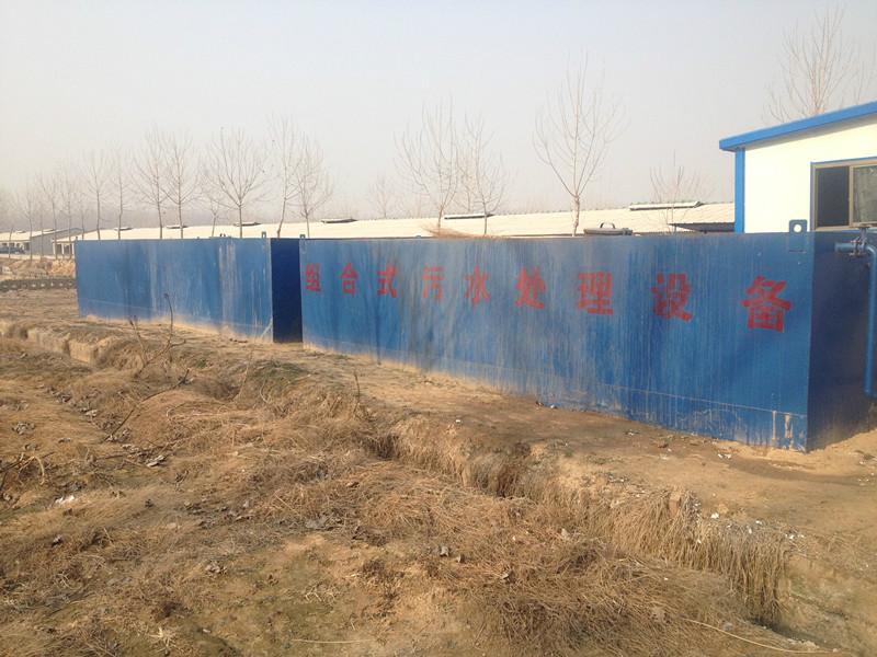 郑州市鸡鸭鹅养殖污水处理设备厂家